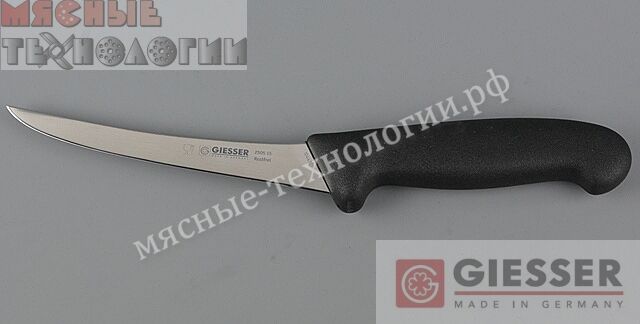 Нож обвалочно-разделочный средней жёсткости 15 см Giesser 2505.
Черная пластиковая ручка. 3