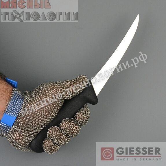 Нож обвалочный гибкий GIESSER 2535 15 см