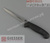 Нож разделочный рыбный для удаления чешуи 3235z 15 см.
С зубцами, черная пластиковая ручка.
Giesser (Германия). #2