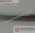 Нож разделочный рыбный для удаления чешуи 3235z 15 см.
С зубцами, черная пластиковая ручка.
Giesser (Германия). #4