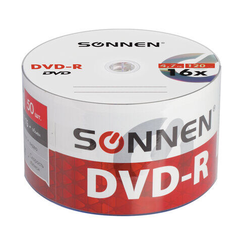 Диск DVD-R SONNEN (минусовка)
