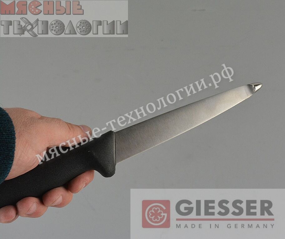 Нож рыбный для потрошения GIESSER 3405 16 см (с наконечником)