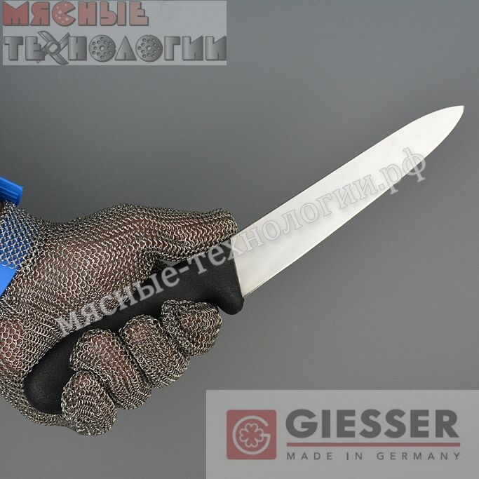 Нож жёсткий для убоя GIESSER 3305 18 см