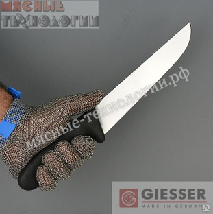 Нож жиловочный с широким лезвием Giesser 4005 21 см.
Черная пластиковая ручка. #1