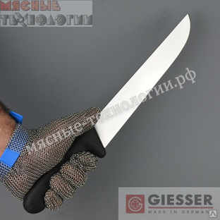Нож жиловочный (разделочный) с широким лезвием Giesser 4005 24 см.
Черная пластиковая ручка. #1