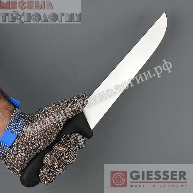 Нож жиловочный широкий GIESSER 4005 24 см