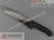 Нож жиловочный (разделочный) с широким лезвием Giesser 4005 24 см.
Черная пластиковая ручка. #2