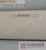 Нож жиловочный (разделочный) с широким лезвием Giesser 4005 24 см.
Черная пластиковая ручка. #4