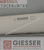 Нож для ветчины Giesser 7305 28 см.
Черная пластиковая ручка.
Для разделки и нарезки мясных готовых продуктов, колбас, ветчины #4