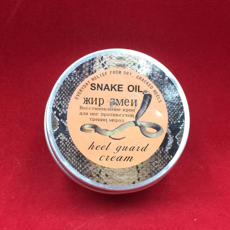 Крем для пяток Змеиный жир Heel Guard Cream snake oil жестяная баночка 100 гр