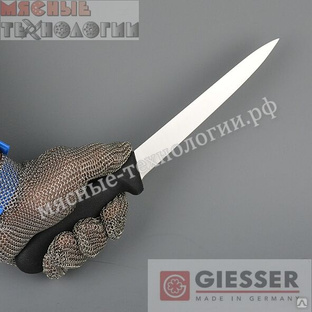 Нож филейный гибкий для рыбы GIESSER 7365 18 см (Германия).
Нескользящая пластиковая ручка чёрного цвета. #1