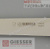 Нож филейный гибкий для рыбы GIESSER 7365 20 см (Германия).
Нескользящая пластиковая ручка чёрного цвета. #3