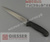 Нож филейный гибкий для рыбы GIESSER 7365 20 см (Германия).
Нескользящая пластиковая ручка чёрного цвета. #4