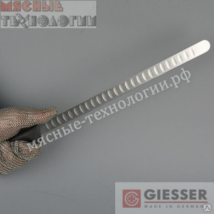 Нож для нарезки лосося Giesser 8475 wwl 31см слайсер с желобками.
Нескользящая чёрная пластиковая ручка. #1