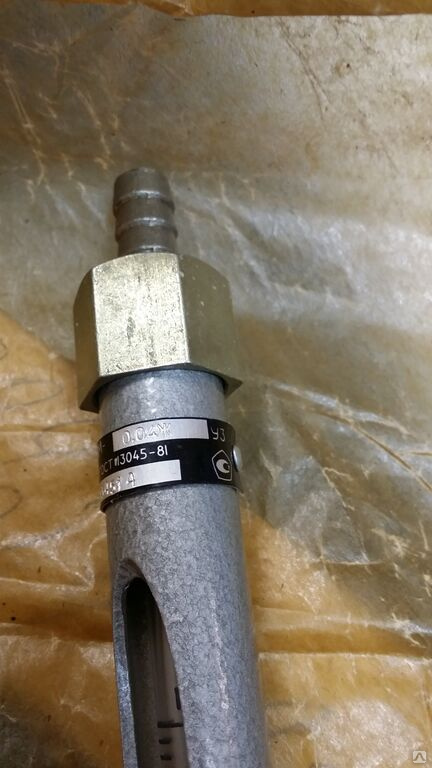 Ротаметр РМ-02 "Новый" 0,63 ГУ3, цена в Москве от компании КИП и Автоматика