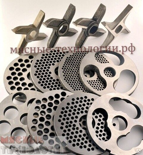 Ножи крестовые, решетки, комплекты и наборы режущего инструмента для мясорубок МИМ-300, МИМ-300М, МИМ-350, МИМ-300М-01. #1