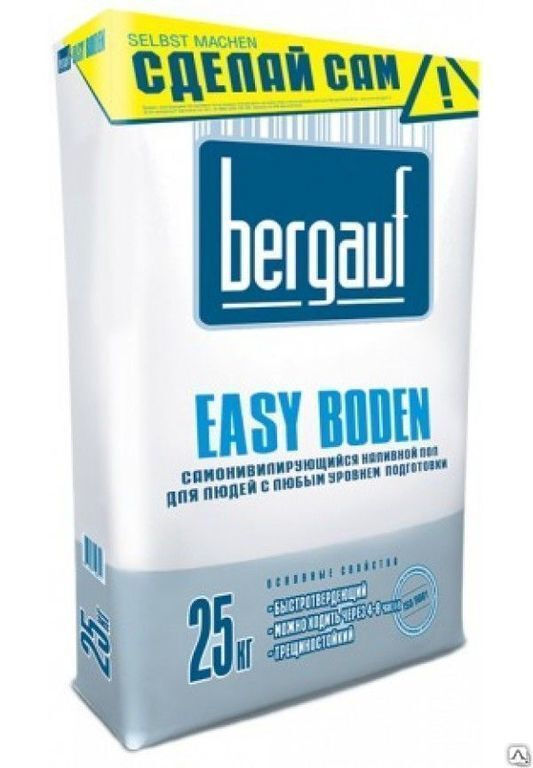 Смесь для пола Bergauf Easy Boden Самонивелир. на цементной основе, 25 кг