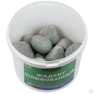 Жадеит обвалованный (камни для бани, 6-15 см), ВЕДРО 15 кг #1