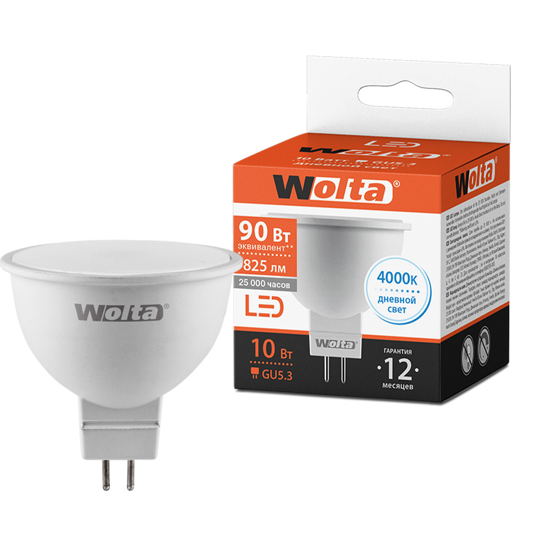 Светодиодная лампа WOLTA 25SMR16-220-10GU5.3 10Вт 4000K GU5.3