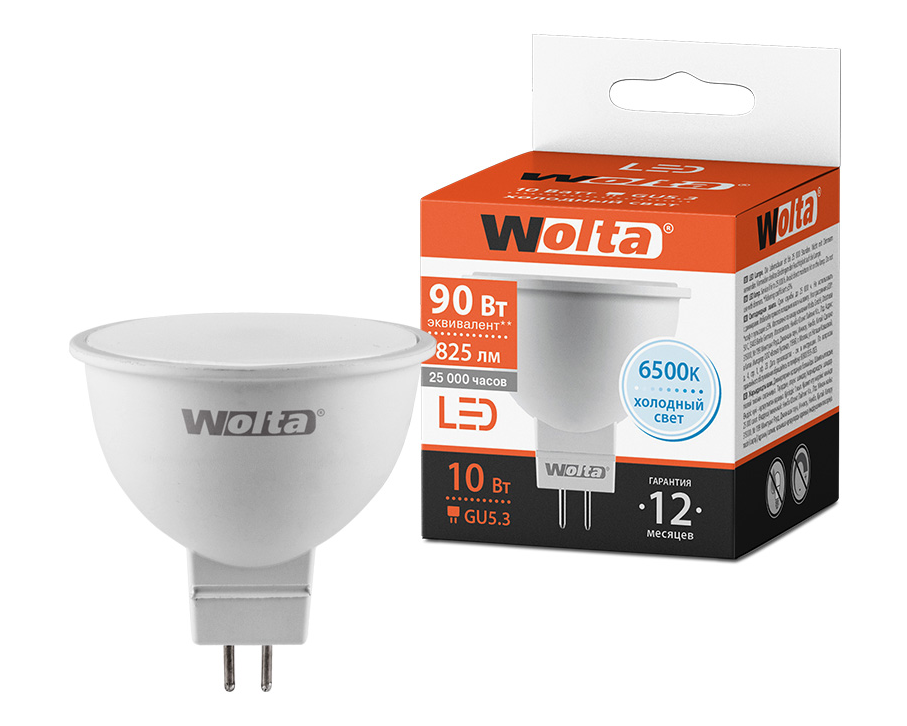 Светодиодная лампа WOLTA 25WMR16-220-10GU5.3 10Вт 6500K GU5.3