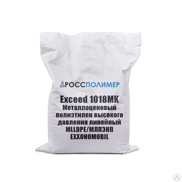 Металлоценовый полиэтилен высокого давления линейный Exceed 1018MK ...