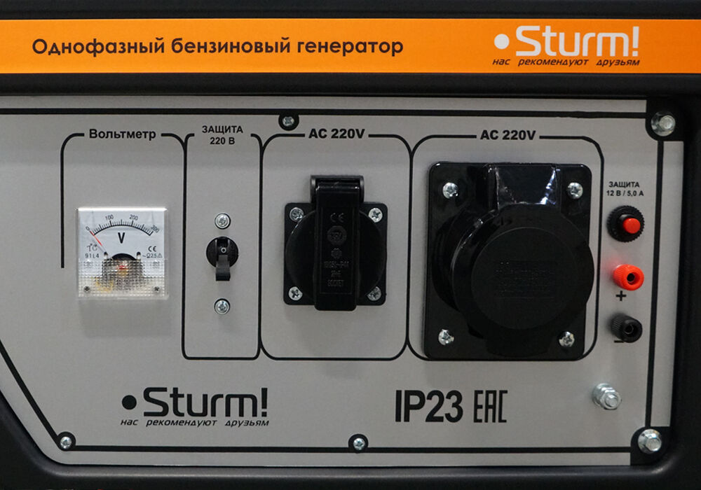 Генератор Sturm PG8780NE Sturm! 8