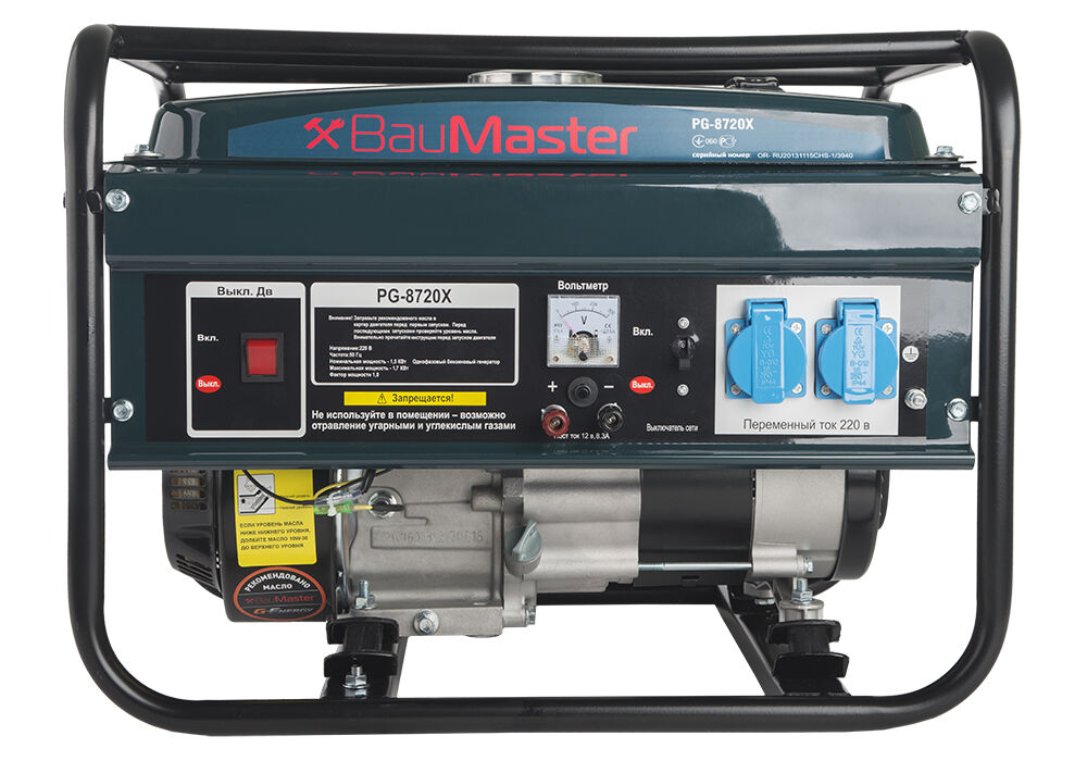 Генератор бензиновый BauMaster PG-8720X 3