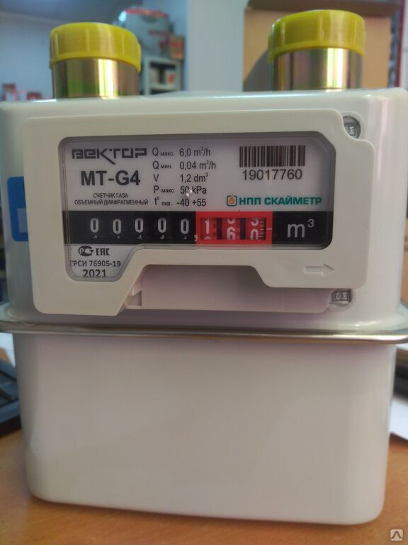 Газовый счетчик диафрагменный Вектор-МТ G4 с механической термокоррекцией правый