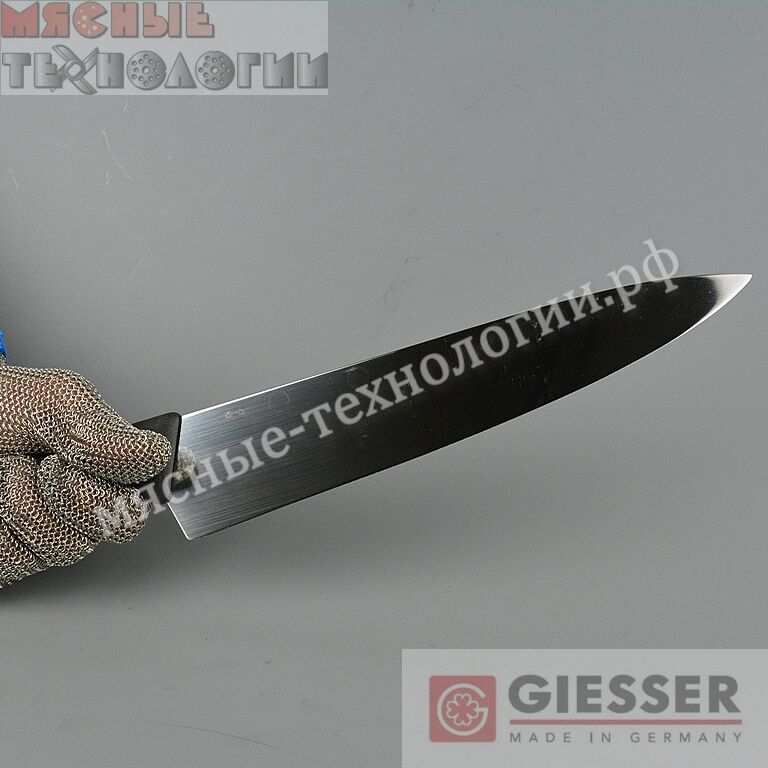 Нож поварской GIESSER 8455 29 см