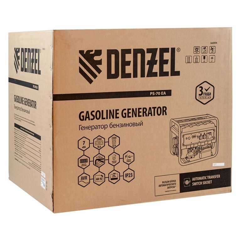 Генератор бензиновый PS 70 EA, 7.0 кВт, 230 В, 25 л, коннектор автоматики, электростартер Denzel 8