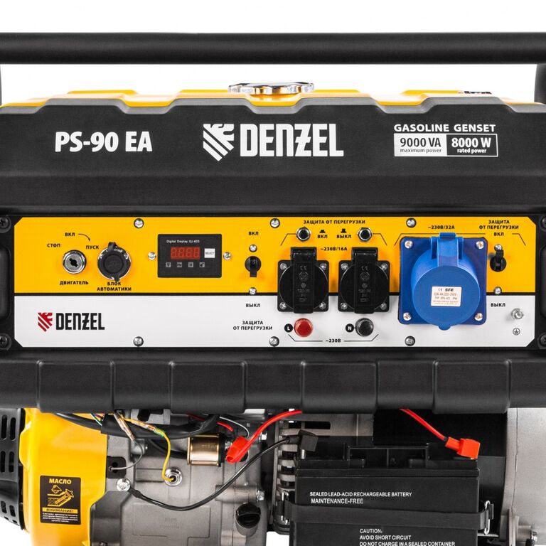 Бензиновый генератор Denzel PS 90 EA, 9 кВт, 230 В, 25 л, коннектор автоматики, электростартер #5