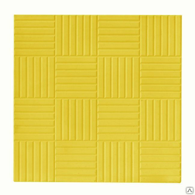 Тротуарная плитка Паркет 300х300х45 цвет жёлтый