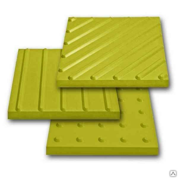 Тротуарная плитка Тактильная 300х300х50 цвет жёлтый