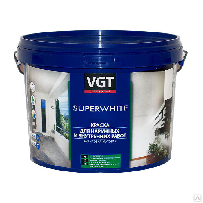 Краска ВД-АК –1180 для нар/внутр.работ моющаяся супербелая 45.0 кг VGT