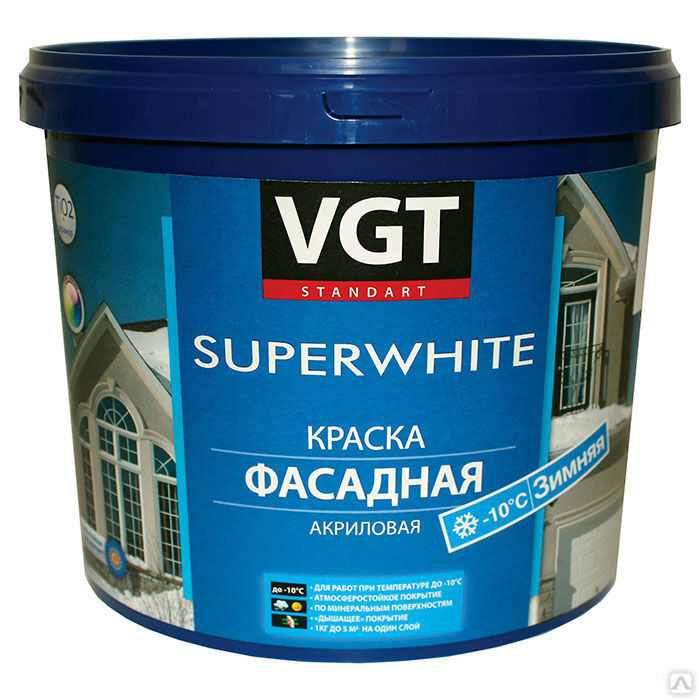 Краска ВД-АК –1180 фасадная зимняя супербелая (до -10ºС) 45.0 кг VGT