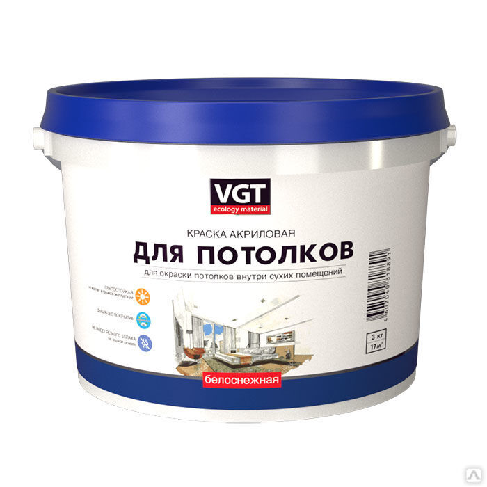 Краска ВД-АК –2180 для потолков "белоснежная" 3.0 кг VGT
