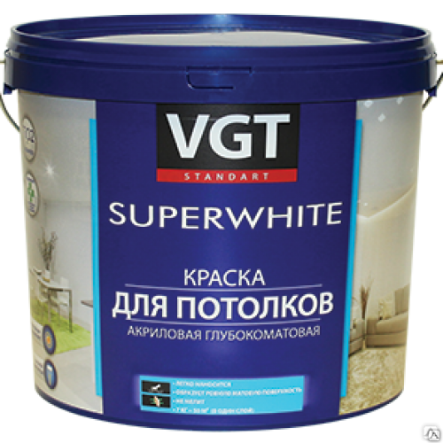Краска ВД-АК –2180 для потолков супербелая 1.5 кг VGT