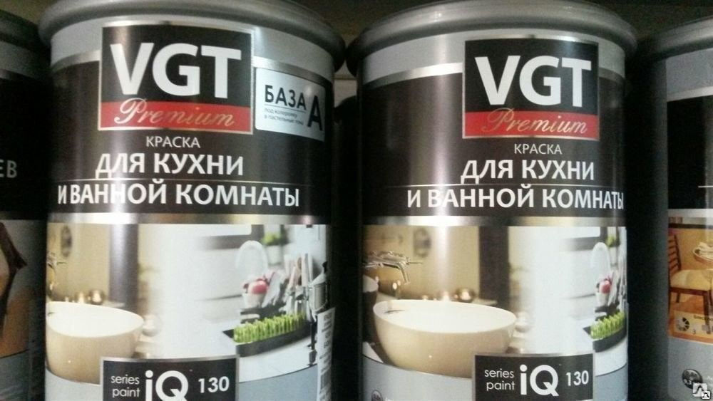 Краска для кухни и ванной комнаты iQ130 база А 0,8л (1.2 кг) VGT