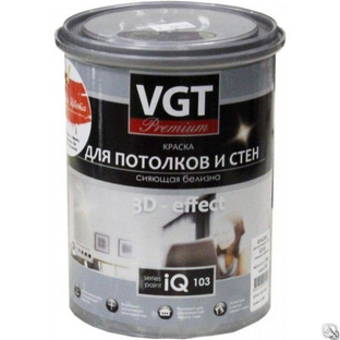 Краска VGT PREMIUM для потолков и стен IQ103базА0,8л 