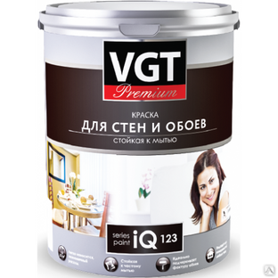 Краска для стен и обоев iQ123 база С стойкая к мытью 7л (9.5 кг) VGT #1