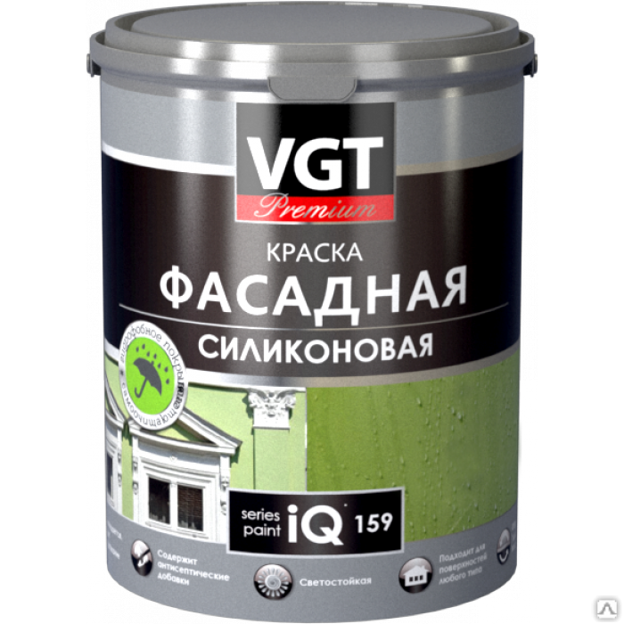 Краска фасадная iQ159 база А силиконовая самоочищающаяся 9л (13 кг) VGT VGT