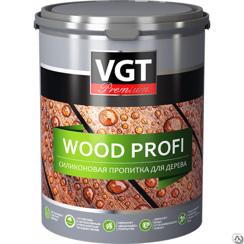 Пропитка силиконовая WOOD PROFI бесцветная 0.9 кг VGT