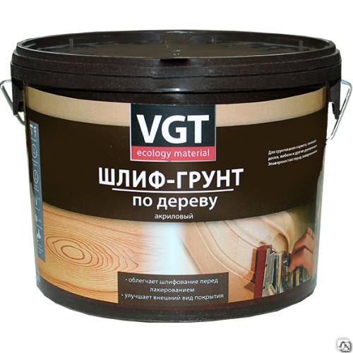 Шлиф-грунт ВД-АК-0301 0.9 кг VGT