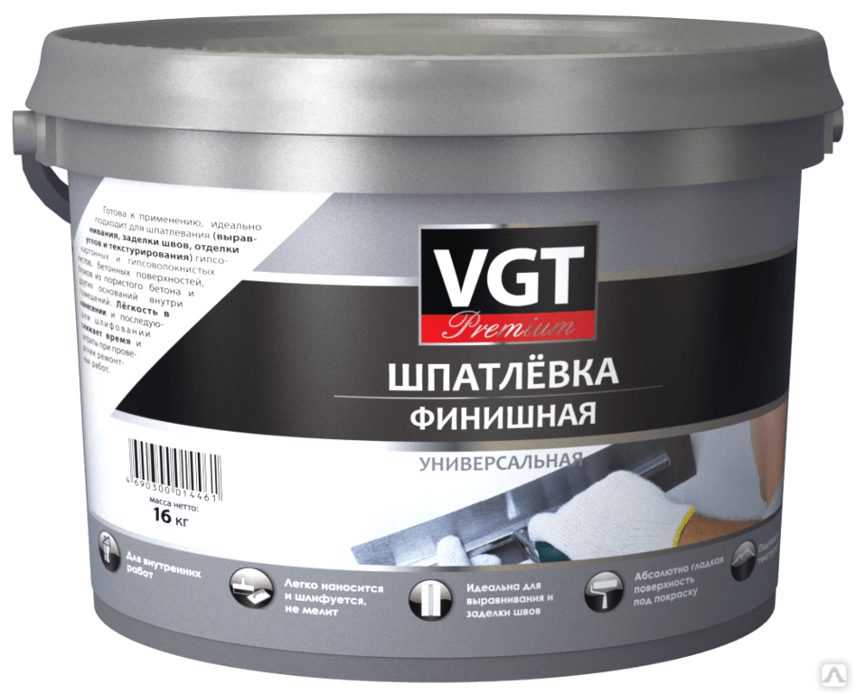 Шпатлёвка ВД финишная VGT Premium 25 кг VGT