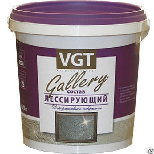 Состав лессирующий "Gallery" п/прозр. серебристо-белый 0.9 кг VGT