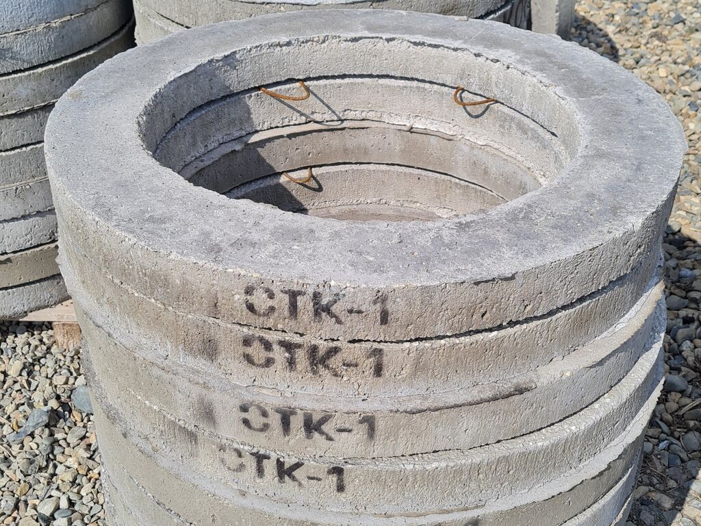 Кольцо опорное бетонное (ЖБИ) КО-6 ГОСТ