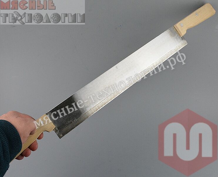 Нож для сыра Я2-ФИН-26 с двумя ручками, лезвие 40 см