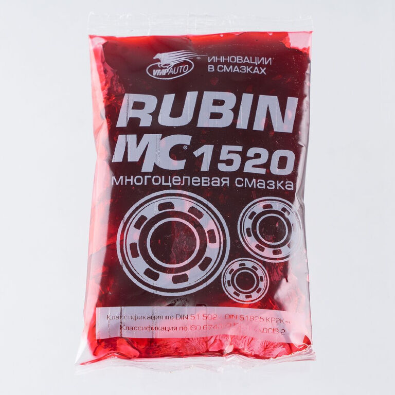Смазка пластичная водостойкая МС 1510 РУБИН (RUBIN) 90 гр. стик-пакет (арт.1406)