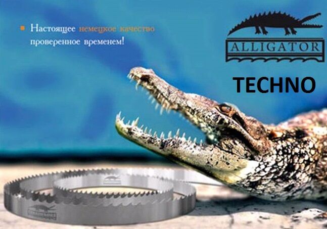 Ленточные пилы (полотно) Alligator Techno 40х1 мм (для пилорам)
