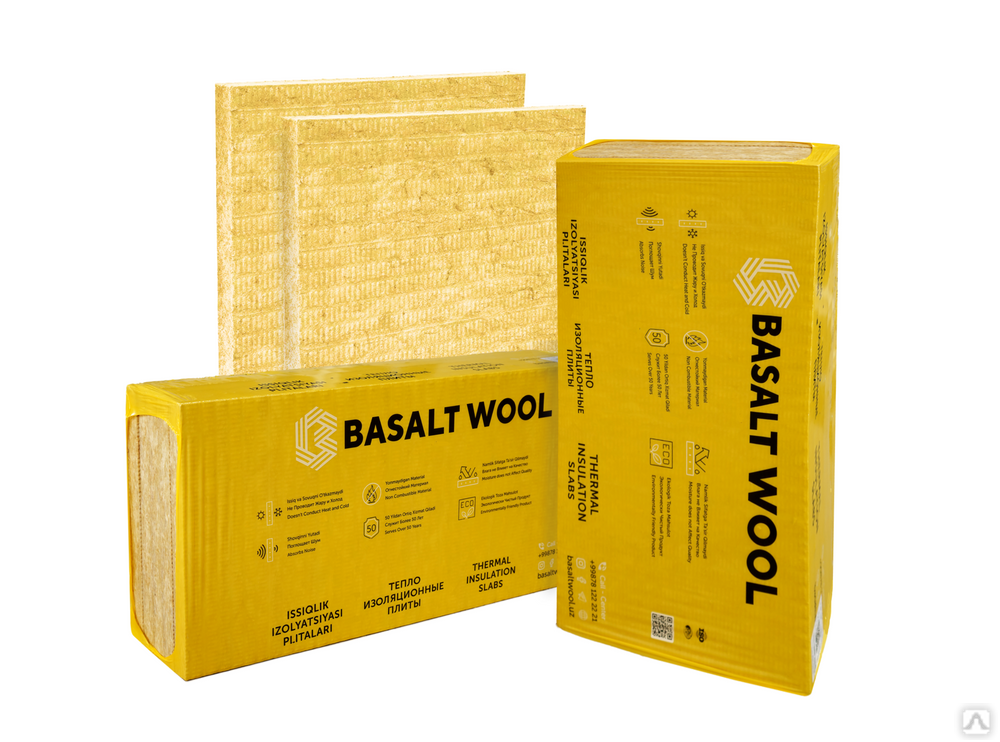 Утеплитель базальтовый BASALT WOOL ROOF U2 пл.190+/-15кг/м3 купить в ...